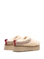 UGG Tazz Slipper Heritage Braid Natural - Image 3