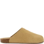 Adidas Adimule Slides Golden Beige Gum