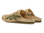 Onitsuka Tiger Mexico 66 Sabot Beige/Green - Image 3