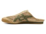 Onitsuka Tiger Mexico 66 Sabot Beige/Green - Image 4