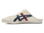 Onitsuka Tiger Mexico 66 Sabot Cream/Mako Blue - Image 4