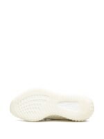 Adidas Yeezy Boost 350 V2 Bone - Image 3