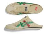 Onitsuka Tiger Mexico 66 Sabot Cream/Kale - Image 4