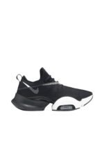 Nike Air Zoom SuperRep Black