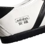 Adidas Anfu Mary Jane Core White - Image 5