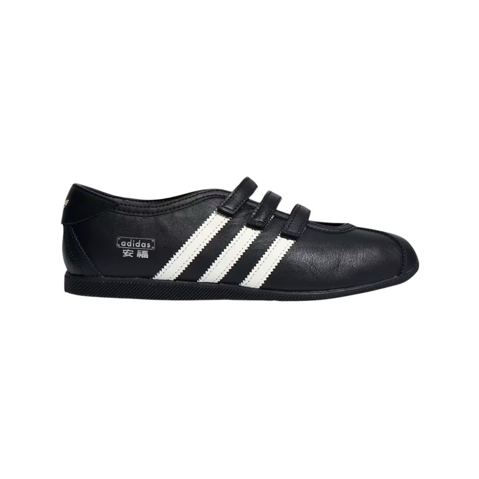 KH7638_01_00_standard.jpg.jpg Adidas Anfu Mary Jane Core White Black - Image 1